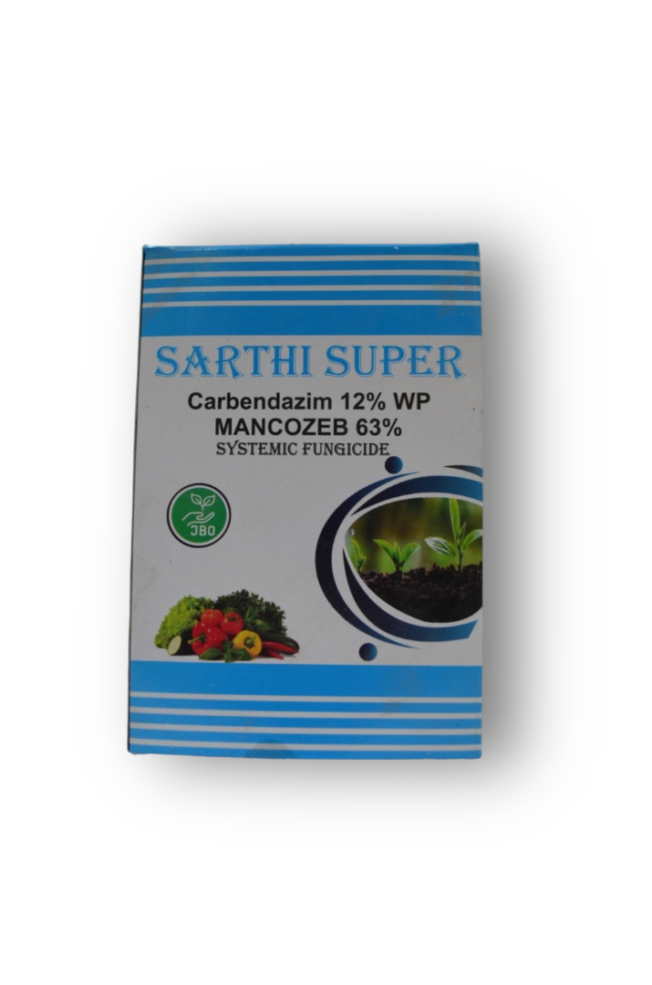 Sarthi Super 